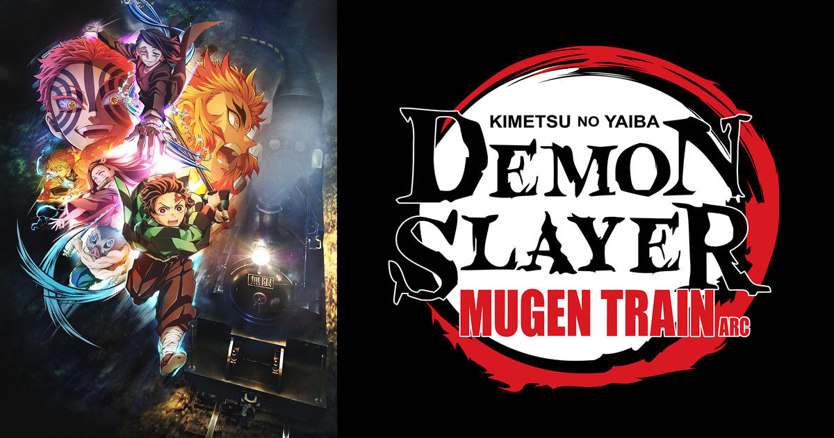 Kimetsu no Yaiba: Mugen Ressha-hen (TV) - Dublado - Demon Slayer