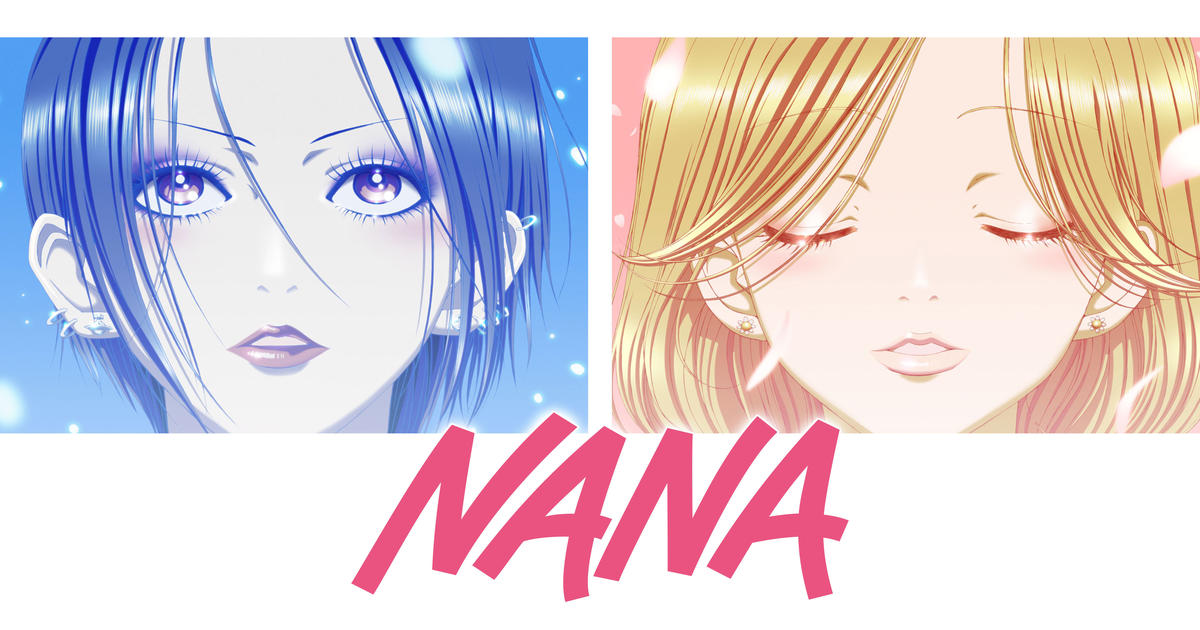 Watch Nana Streaming Online | Hulu (Free Trial)