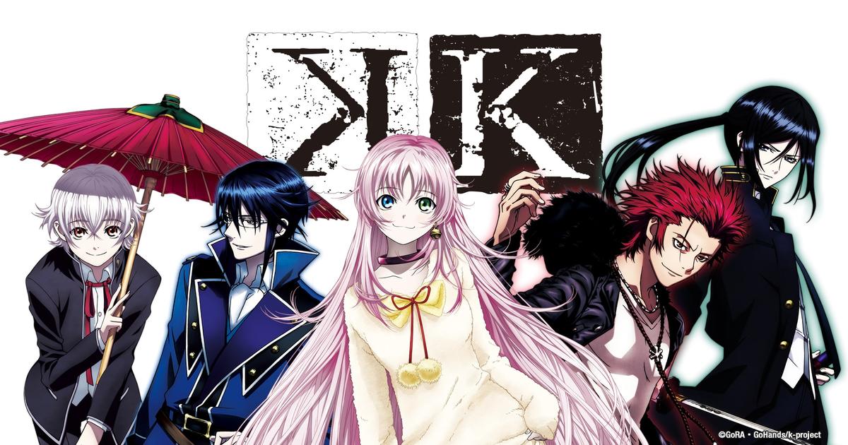 Watch K Streaming Online Hulu Free Trial Watch K Streaming Online Hulu Free Trial