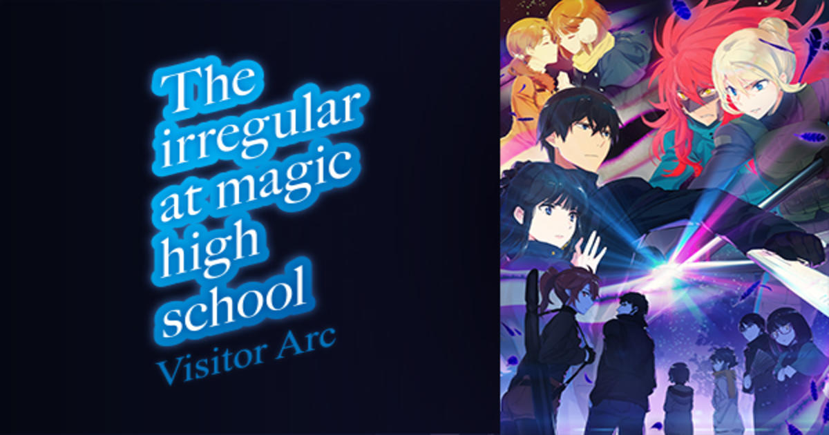 Watch The Irregular at Magic High School Streaming Online | Hulu (Free  Trial)
