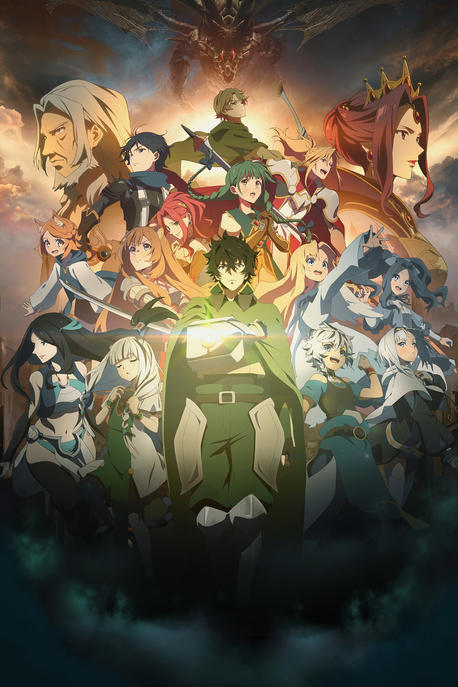 Watch The Legend of the Legendary Heroes season 1 episode 11 streaming  online