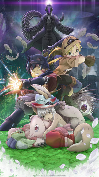 (Dub) Made in Abyss: Wandering Twilight