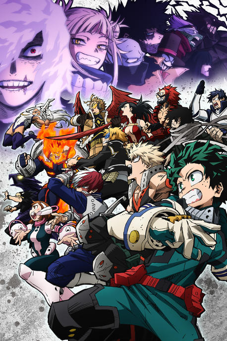 My Hero Academia: Explore the superhero anime and manga saga in
