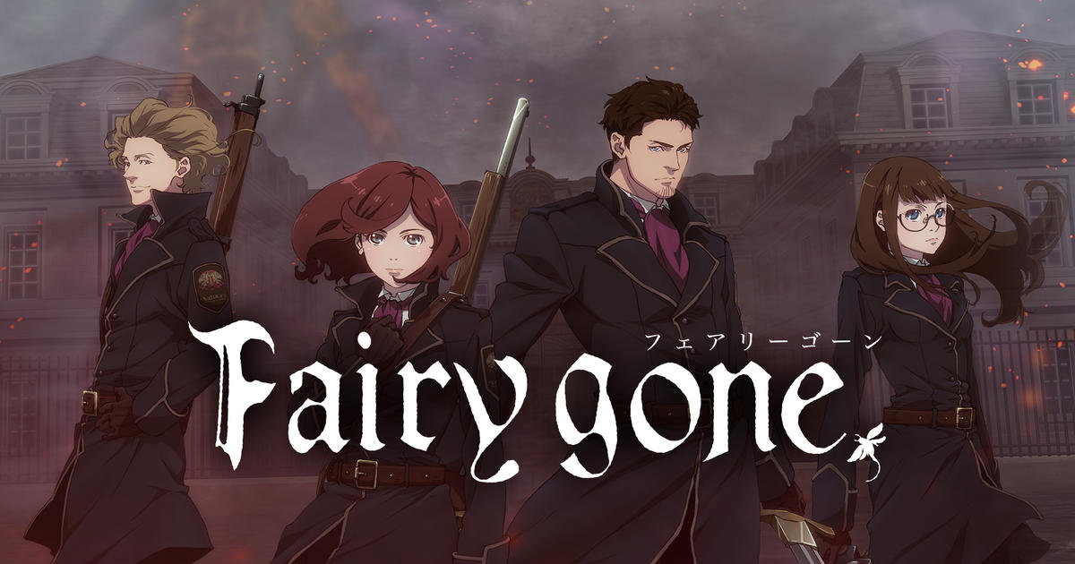 Fairy Gone - Info Anime