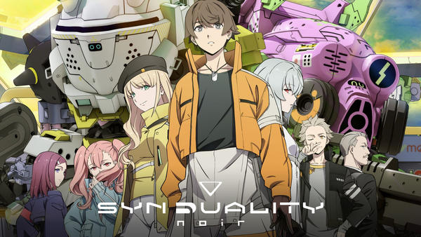 Catsuka on X: Tengoku Daimakyo (Heavenly Delusion) Episode 1 is now  available in the U.S. on Hulu :-] cc @thereubeh    / X